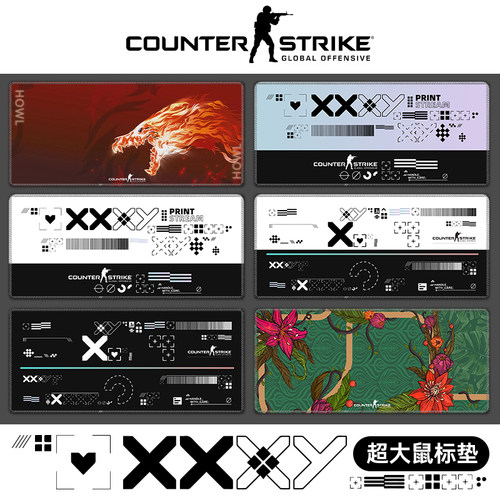 CSGO鼠标垫超大野荷办公游戏桌垫