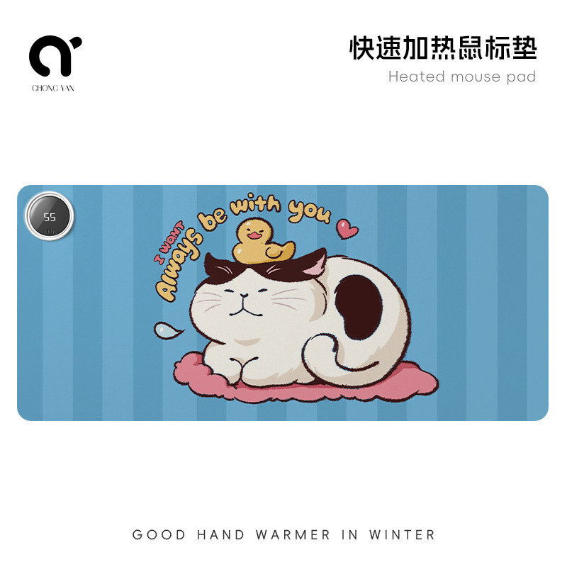 崇言可爱猫猫加热鼠标垫冬季高颜值办公室电脑桌面垫保暖防水智能恒温加热垫学生写作业暖手超大电发热暖桌垫