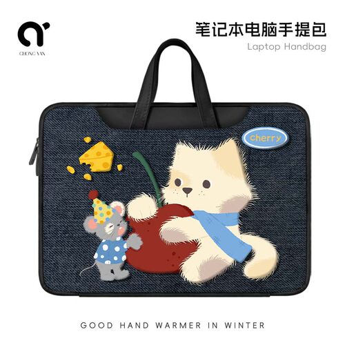 高颜值大容量电脑包适用多种机型