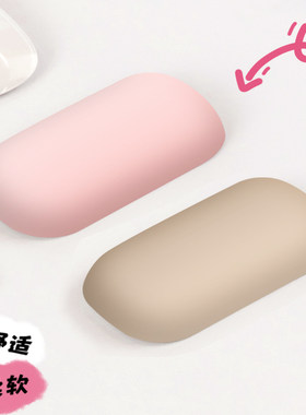 人体工学久用不累预防鼠标手