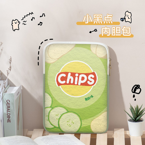 平板保护套可爱内胆包ipad收纳包