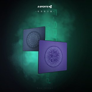 穿越火线游戏电竞CSGO鼠标垫小号粗面吃鸡LOL护腕垫FPS电脑滑鼠垫