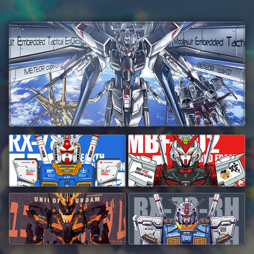 超大加厚 多种尺寸 精致锁边 支持定制