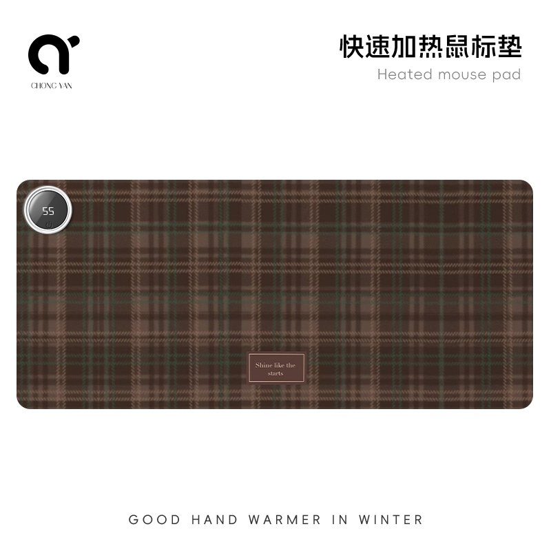 立减12%！6档调温防水加热鼠标垫