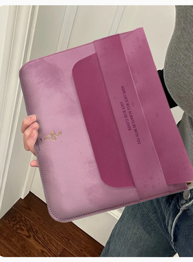 崇言梦幻紫色笔记本电脑包适用于华为matebook14寸保护套联想小新pro16苹果macbook15.6翻盖平板内胆包12寸