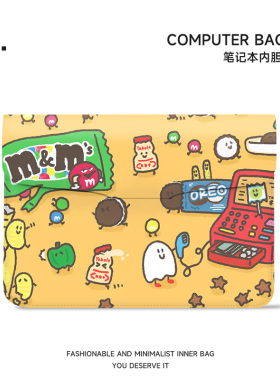 卡通插画笔记本电脑包女适用于联想小新air14保护套苹果macbookpro15.6寸华为matebook13.3小米惠普16寸便携