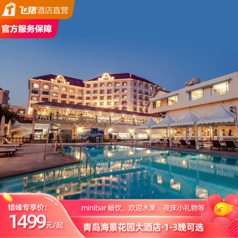 ײһ Ρൺ԰ƵػײͶ෿1-3ѡ