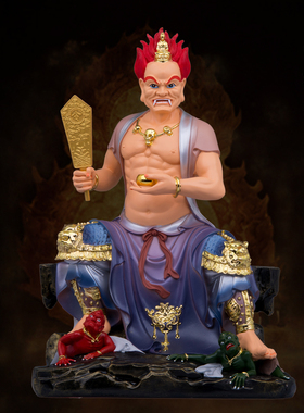 祝福佛堂客厅装饰送礼工艺品摆件