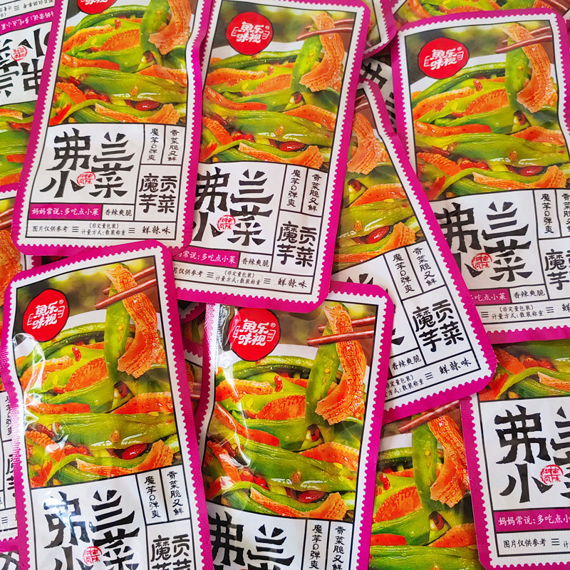 湖南特产鱼乐味视弗兰小菜魔芋贡菜鲜笋休闲零食香辣小吃散装称重