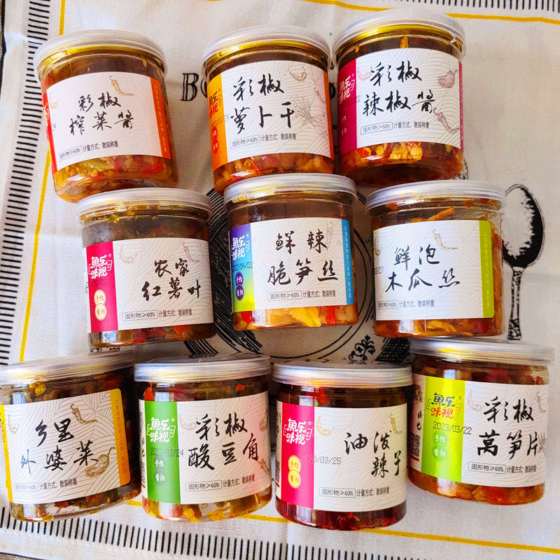 湖南特产鱼乐味视下饭菜拌饭开胃酱菜萝卜干外婆菜酸豆角多口味,水产肉类/新鲜蔬果/熟食,腌制/榨菜/泡菜,淘宝优惠券,粉丝福利购,淘宝优惠卷