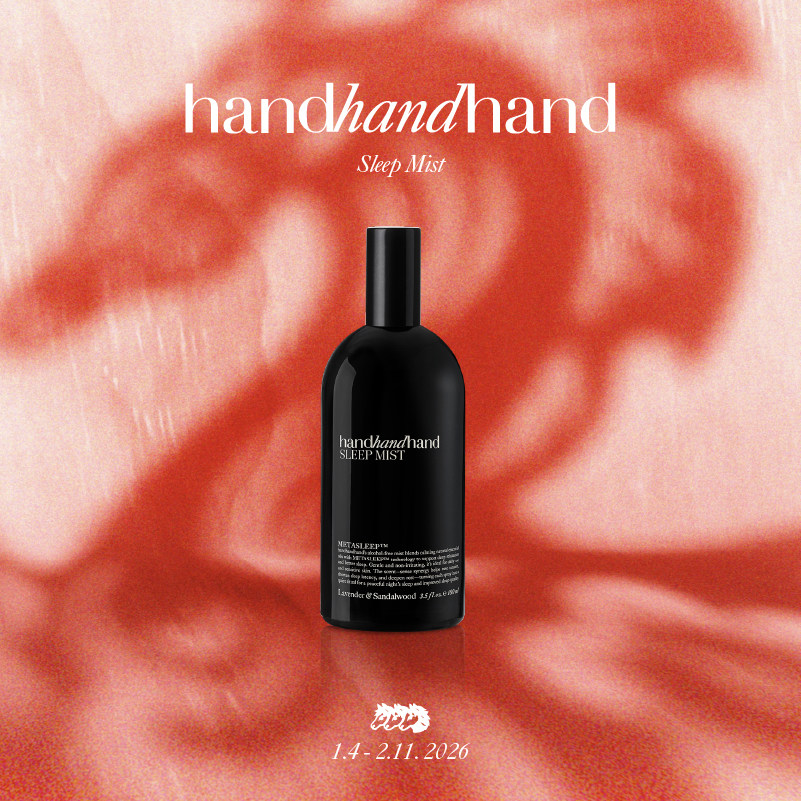 handhandhand官方香氛睡眠喷雾 天然精油0酒精 100ml,洗护清洁剂/卫生巾/纸/香薰,香薰挥发液,淘宝优惠券,粉丝福利购,淘宝优惠卷