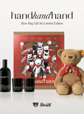 【熊抱礼盒】handhandhand with Steiff 联名圣诞礼盒