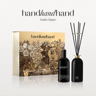【金色章节-悠然】handhandhand官方香氛礼盒织品喷雾+四季桂无火