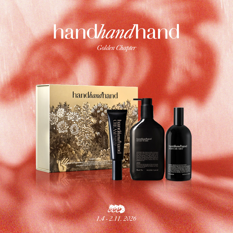 【金色章节.明净】handhandhand官方香氛礼盒手部洗护+织品喷雾,洗护清洁剂/卫生巾/纸/香薰,香薰蜡烛,淘宝优惠券,粉丝福利购,淘宝优惠卷