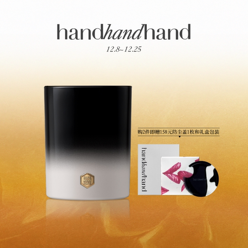 handhandhand香氛蜡烛渐变蜡杯