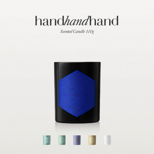 会员领券 handhandhand官方香氛香薰蜡烛100g
