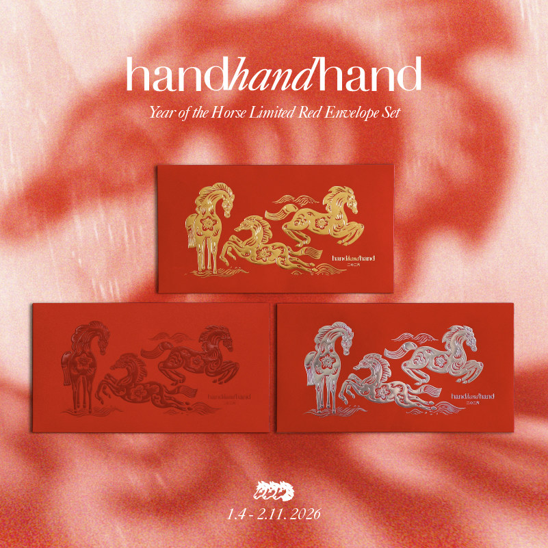 handhandhand马年限定新年红包3个装【入会享9.9元 每人限定1件】,家居饰品,香薰摆件,淘宝优惠券,粉丝福利购,淘宝优惠卷