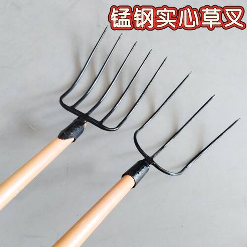 新款农用锻打挑草叉子挑
