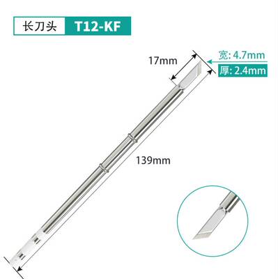 T12 K Series Soldering Solder Iron Tips T12KL KF KR KU Seri
