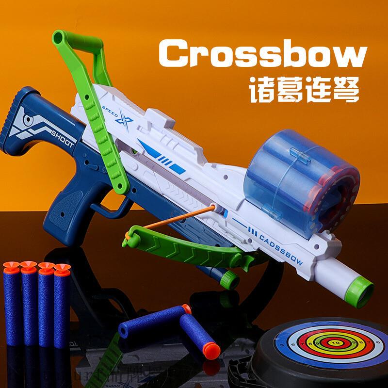 Zhuge crossbow manual 15 shot boy bow and arrow archery chi