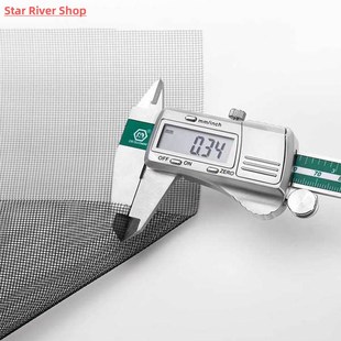 Screen Window Mosquito Mesh Cut Net Customizable Anti DIY