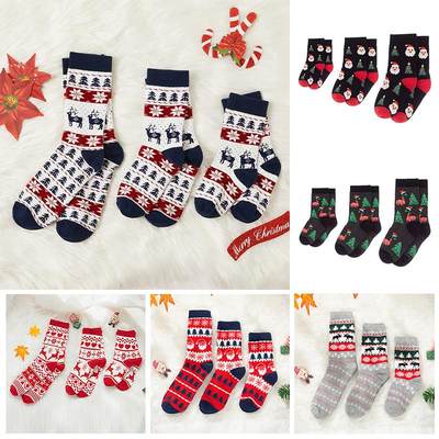 Christmas Socks For Dad Mom Daughter Son Matching Clothes