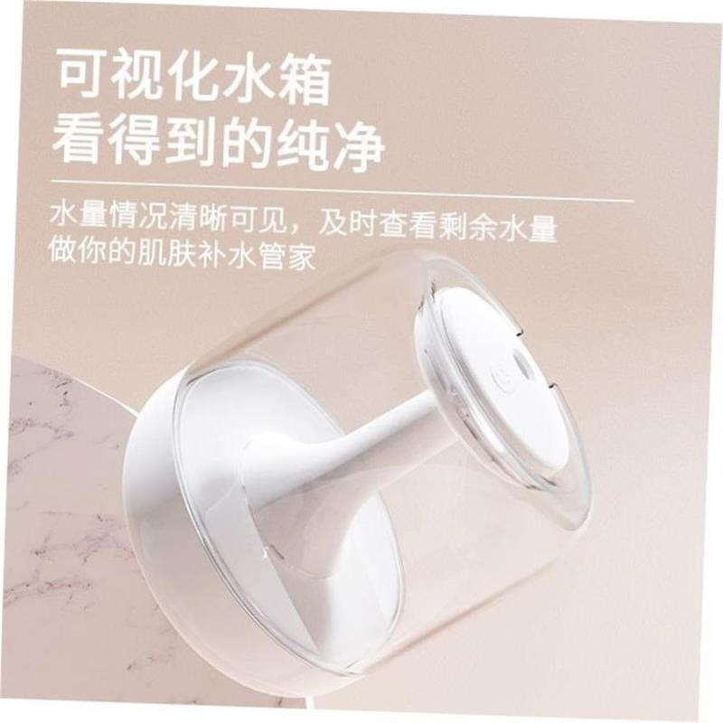 Essential Oil Diffuser mist Humidifier Air Purifier加湿器