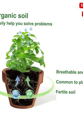 Organic soil Potting soil nutrient soil, vegetab soil 40L