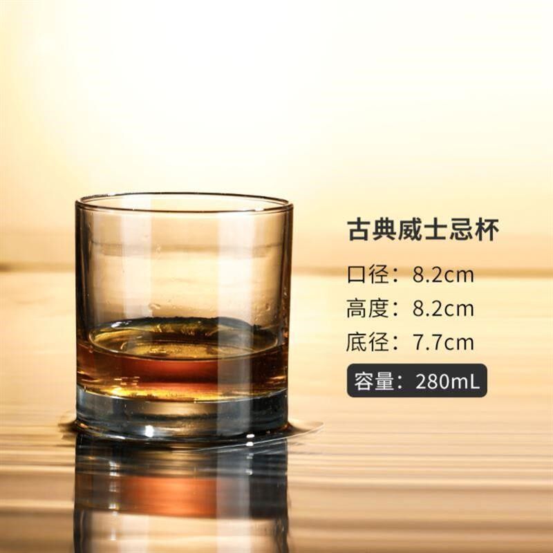 lead-free wine whiskey glass home beer glass cup set europea