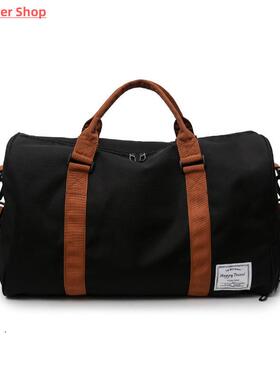 Travel Bag Short Tour Weekender Sports Gym Duffel Bag Water