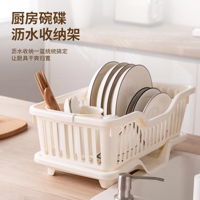 Factory direct kitchen plastic dish rack Household storage-封面