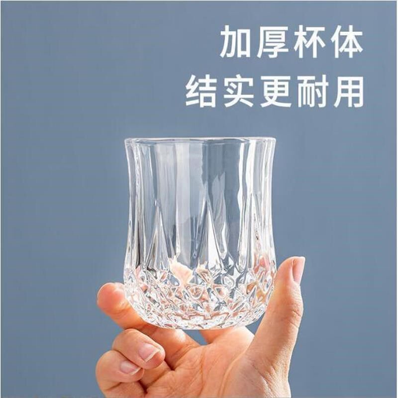 lead-free wine whiskey glass home beer glass cup set europea