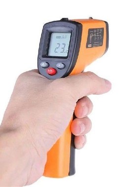 IR Temperature Meter Digital GM320 Infrared Thermometer0