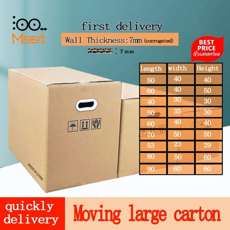 Moving boxes cartons packing paper Box cardboard box Storage