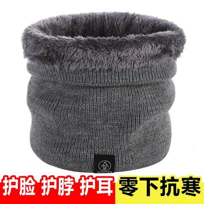 wholesale men women winter hats thicken warm hat加绒围脖帽子