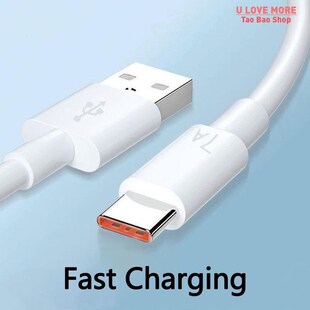 7A 100W Type C USB Cable Super-Fast Charge Cable for Huawei