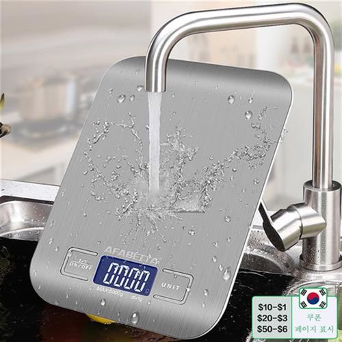 10/5/3Kg Kitchen Scales Stainless Steel Weighing For Food Di