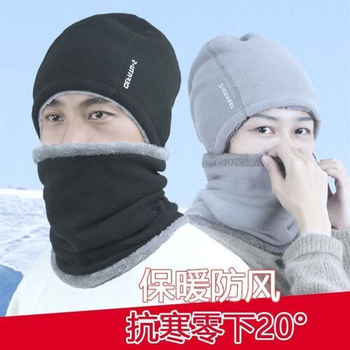 Men Winter Knit Hat boys cap+scarf warm Shawl Neck Wrap sets