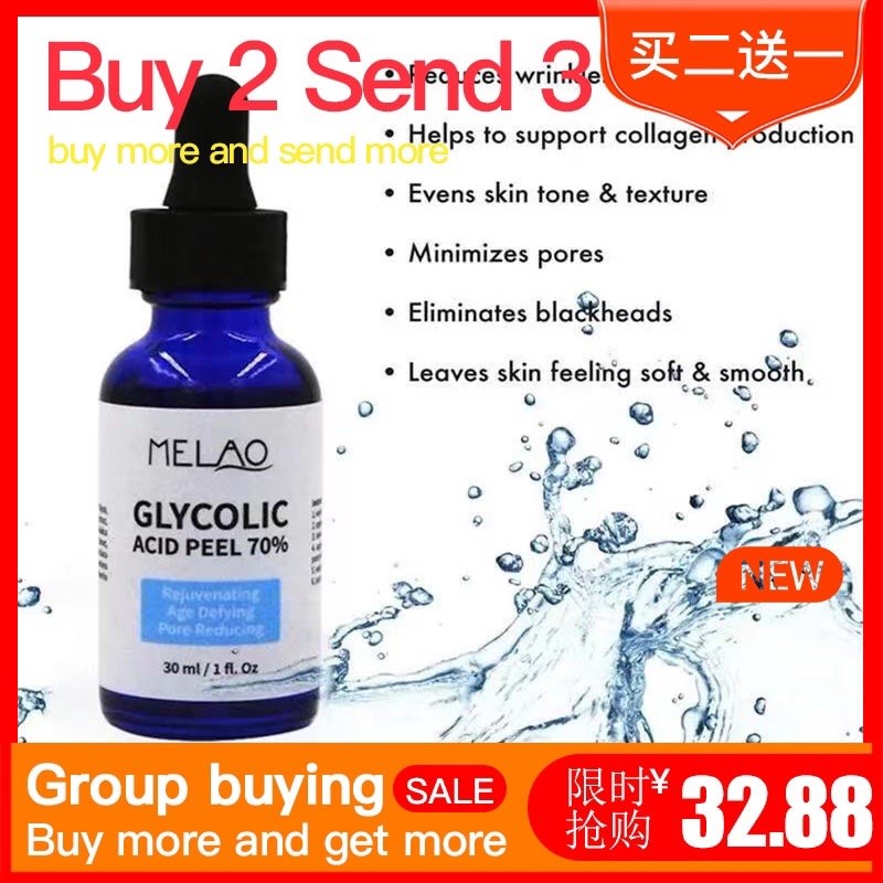 Glycolic Acid Peel Repair Face Serum Solution Shrink Pores