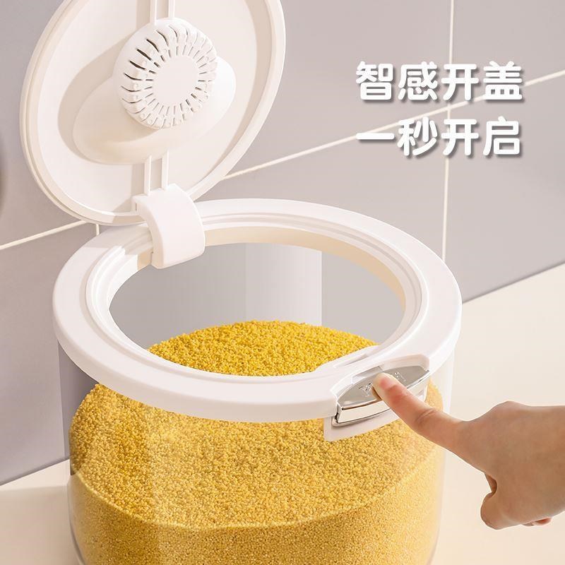 food storage box rice storage box bean container cereal 10kg