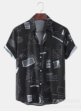 Men Hawaiian Shirt Beach 2021 Man Shirts Streetwear Blouse