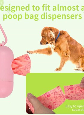 Dog Poop Bag Biodegradable Leak Proof Green Dog Waste Bags