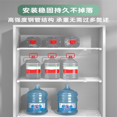 Wardrobe storage layer board cabinet partition layer shelf