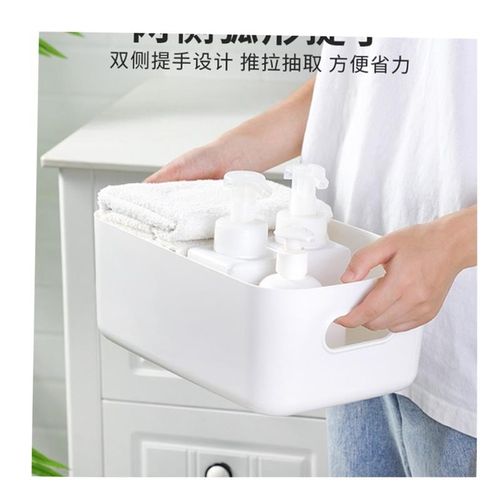 Organizer Drawers Plastic Cosmetic Storage Box Desk Make Up