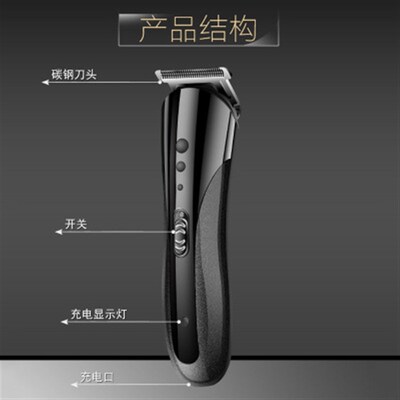 Men Electric Hair Trimmer Hair Clipper Razor Beard Shaver