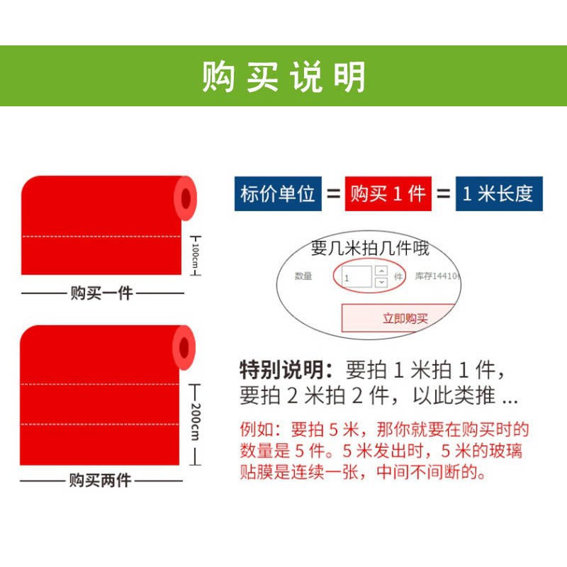 Privacy Window Film Glass Sticker One-way Mirror Insulation