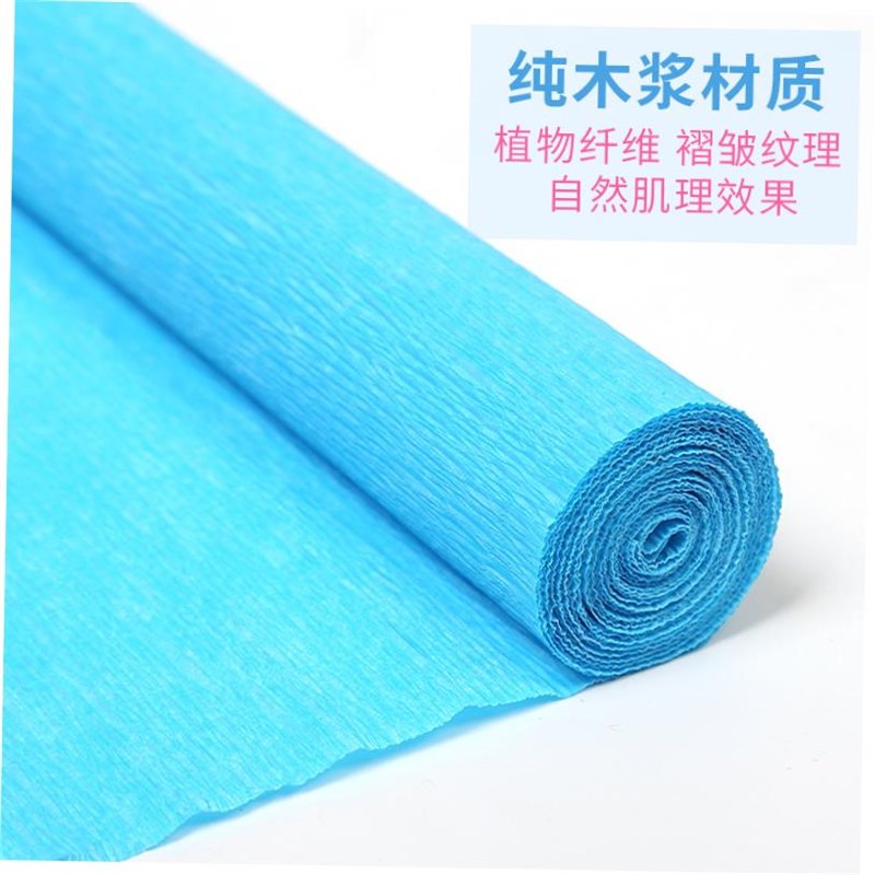 Origami Crinkled Crepe Paper DIY Gifts Flower Wrapping Fold