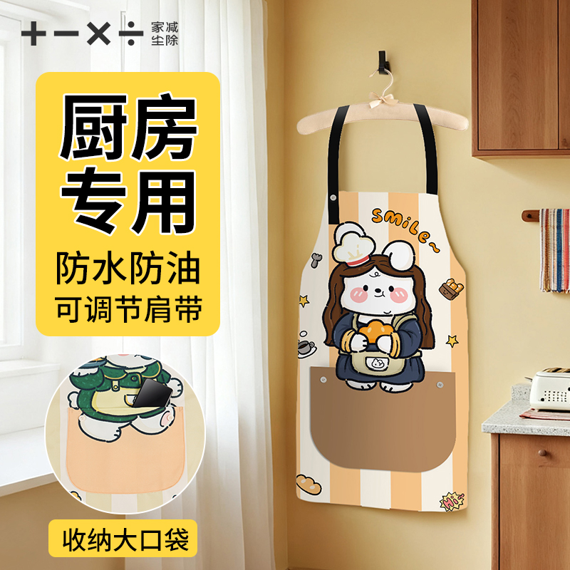 加厚帆布大口袋耐脏时尚防水