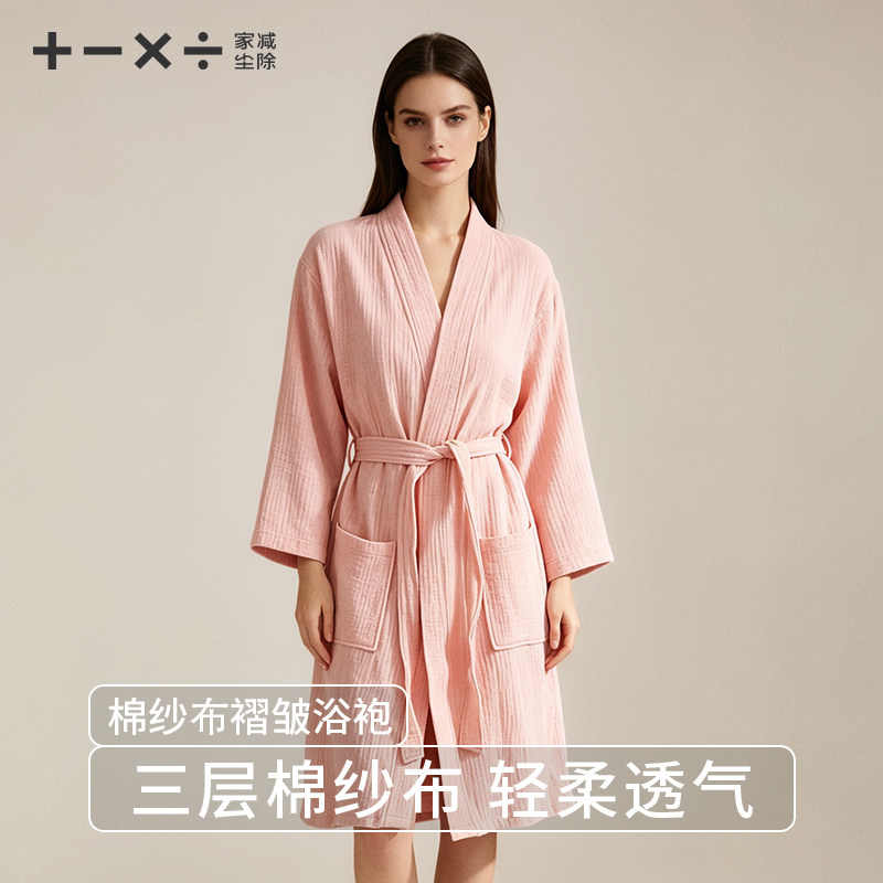 浴袍女款洗完澡可穿式浴巾夏季纱布女透气轻薄棉纱高级感四季通用