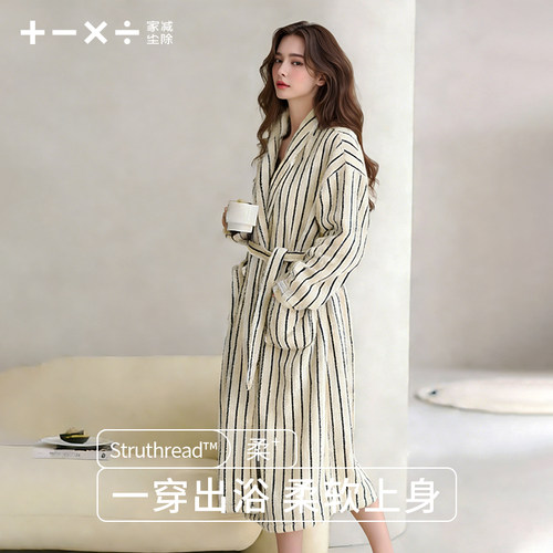A类全棉女款吸水速干浴袍四季